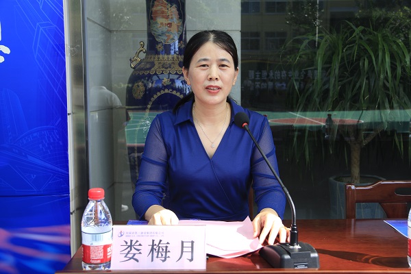 娄主任发言.jpg 娄主任发言.jpg