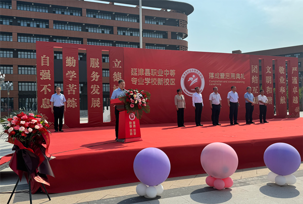 拼搏在线登录董事、副总经理都宏全发表贺词 - 副本.png