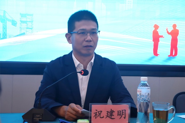 拼搏（中国）董事长祝建明作重要讲话.JPG