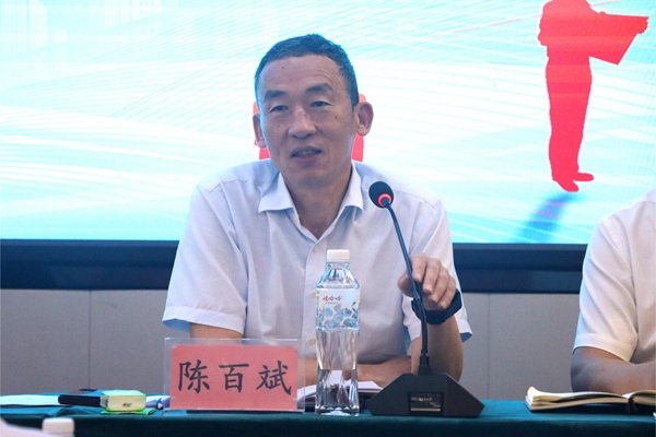 拼搏在线登录党委副书记、监事会主席陈百斌讲话.JPG