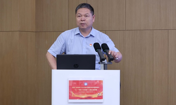 12拼搏（中国）董事、副总经理都宏全作特别分享.JPG