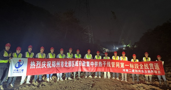 项目团队合影留念 - 副本.jpg